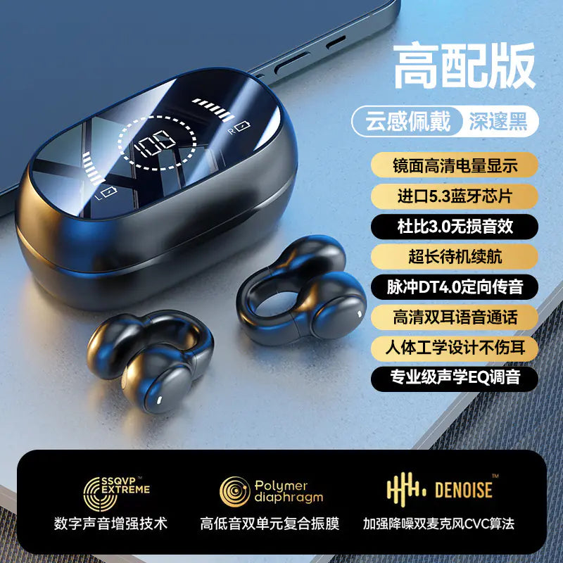 M55 Bone Conduction Bluetooth Earphones