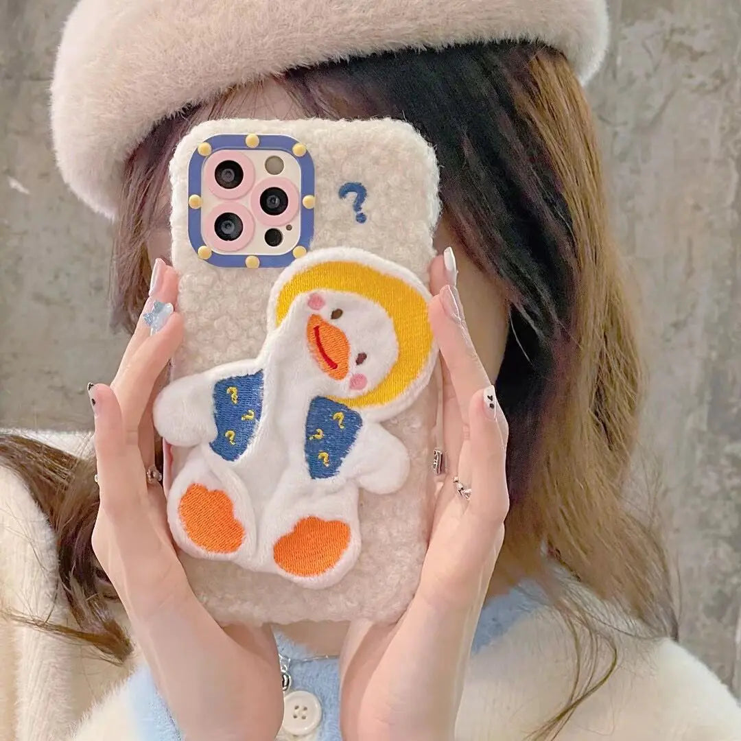 Playful Question-Mark Duck Phone Case – Protect Your Phone with Personality